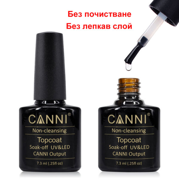 c-no-wipe-top.jpg