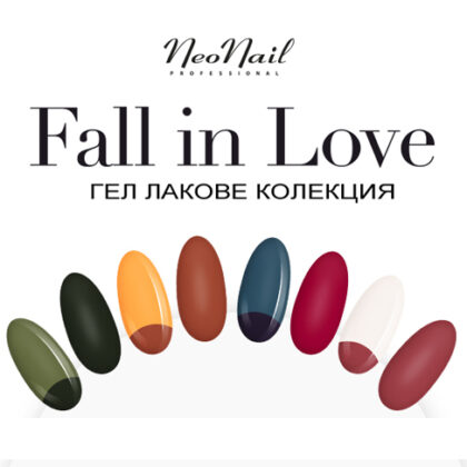Sloneczko_fall_in_love