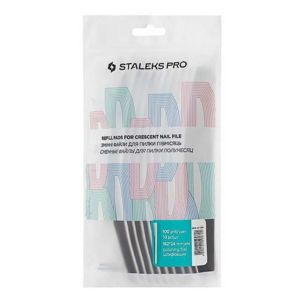STALEKS PRO 100 grit – Сменяем грит за полумесец пила